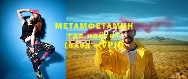 каннабис Богданович