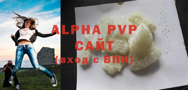 СК Бугульма