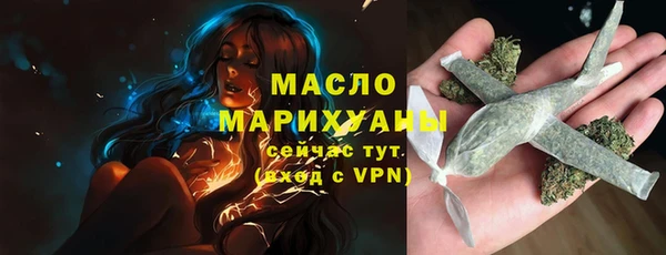 СК Бугульма