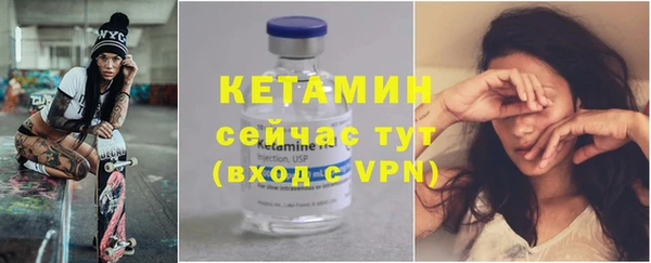 герыч Верея