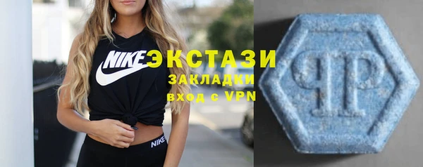герыч Бородино