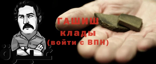 СК Бугульма