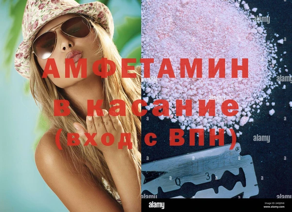 СК Бугульма