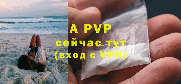 круглые Богородск