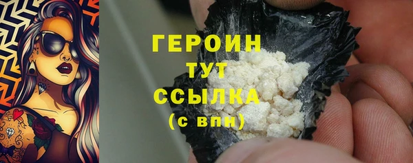 СК Бугульма
